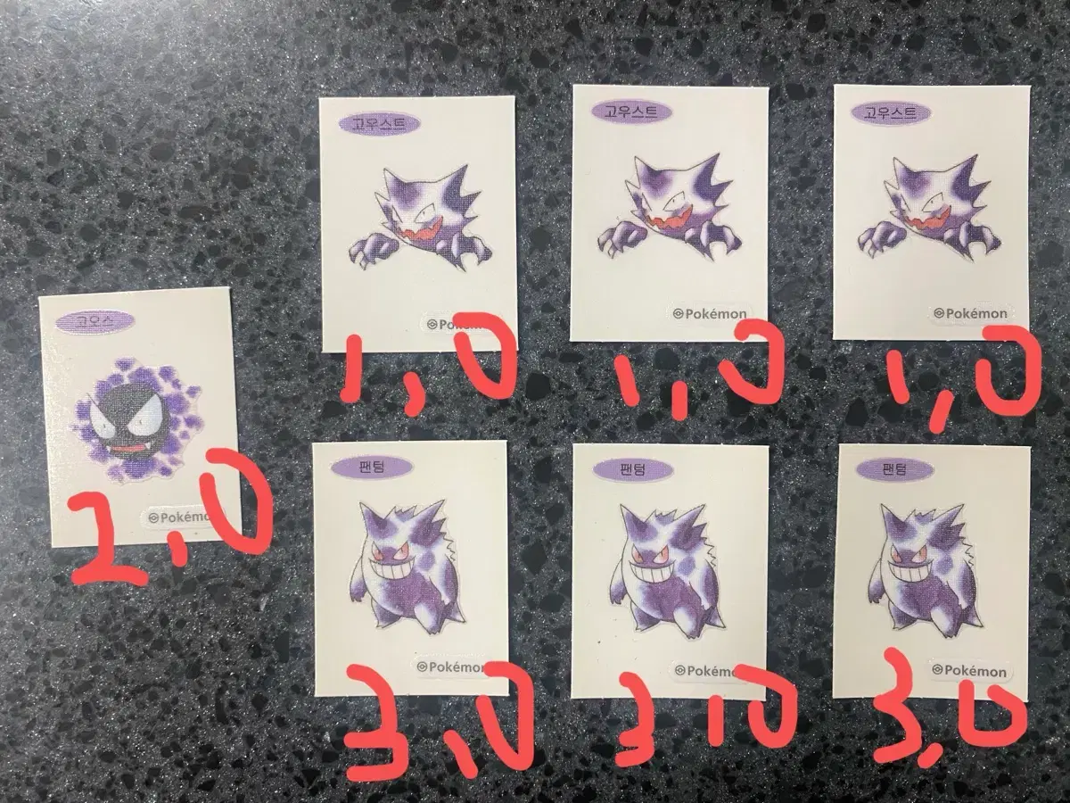 thumbnail-10